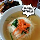 내국수집 이미지