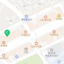 신월성정신건강의학과의원 네이버블로그