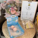 냉큼, 오레오 이미지