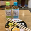 세븐일레븐 속초시외터미널점 이미지