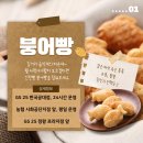 GS25정왕프라자점
