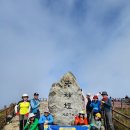 노고단-15 이미지