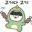 금천사료 이미지