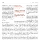 Myong이네 이미지