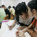 대구대학교 장애학생지원센터 이미지