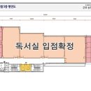 송정 당구장 Daum카페