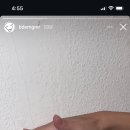 굿럭투미 이미지