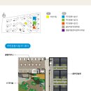 공원(남 여)경로당 이미지