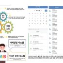 클리닉 수학 (A) 이미지