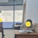 해밀수학교습소