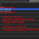 포토샵 이미지