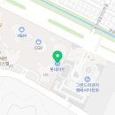 더리치탑공인중개사사무소 이미지