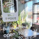 비엔나커피하우스춘천점 이미지