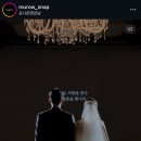 마케팅로우 | W. 아이폰스냅 무로우스냅 계약후기 (짝꿍코드 마감)