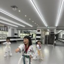 힘차리 태권도장 이미지