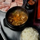 랭삼집 네이버블로그