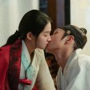 금혼령 3화 후기 이미지