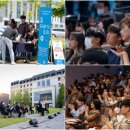 한빛예술단 이미지