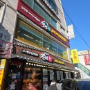 웰빙(자연)음식 | 성내동맛집 웰빙 채소 무한리필 쌈밥촌 솔직 후기