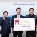 라이스존