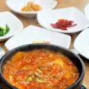행복한맛집 | 양산 김치찌개 맛집 행복한집밥 백반 후기