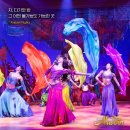 팜트리하우스 | 250802 부산 알라딘 낮공 솔직 관극후기ㅣ서경수,정원영,민경아ㅣ드림씨어터 1층 4열 시야 자리 추천