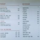 모캄보용흥점