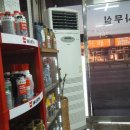 블랙타이어정비 이미지