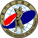 백호체육관본관 이미지