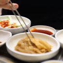 황토와 복분자 펜션 이미지