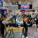 형제수산 | 서울 대방어 맛집 노량진수산시장 형제상회 (형제수산) 포장 후기