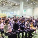 주식회사내츄럴코어