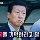 에스아이엘 - 54729 | 에스아이엘