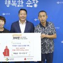 명지명가 이미지