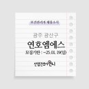엠에스산업(주) 이미지