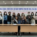 포엑스