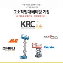 케이알씨 이미지