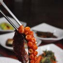 김서영마산아구찜해물탕