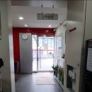 영주점기아오토큐 이미지