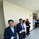 동해자유무역지역관리원 이미지