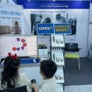 지에이치 헬스케어 이미지