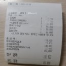 수완종합 동물병원 이미지
