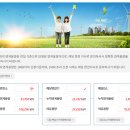 에이스태양광발전소 이미지