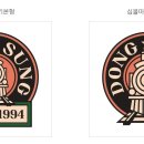 현대시장(현대상가시장) 이미지