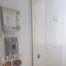 동근이숯불두마리치킨 이미지