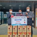 서생면행정복지센터 뉴시스