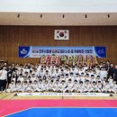 용맹한호랑이태권도장 이미지