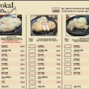 교카이젠 네이버블로그