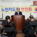 장수(여)경로당 이미지