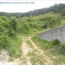 하청면보건지소 이미지